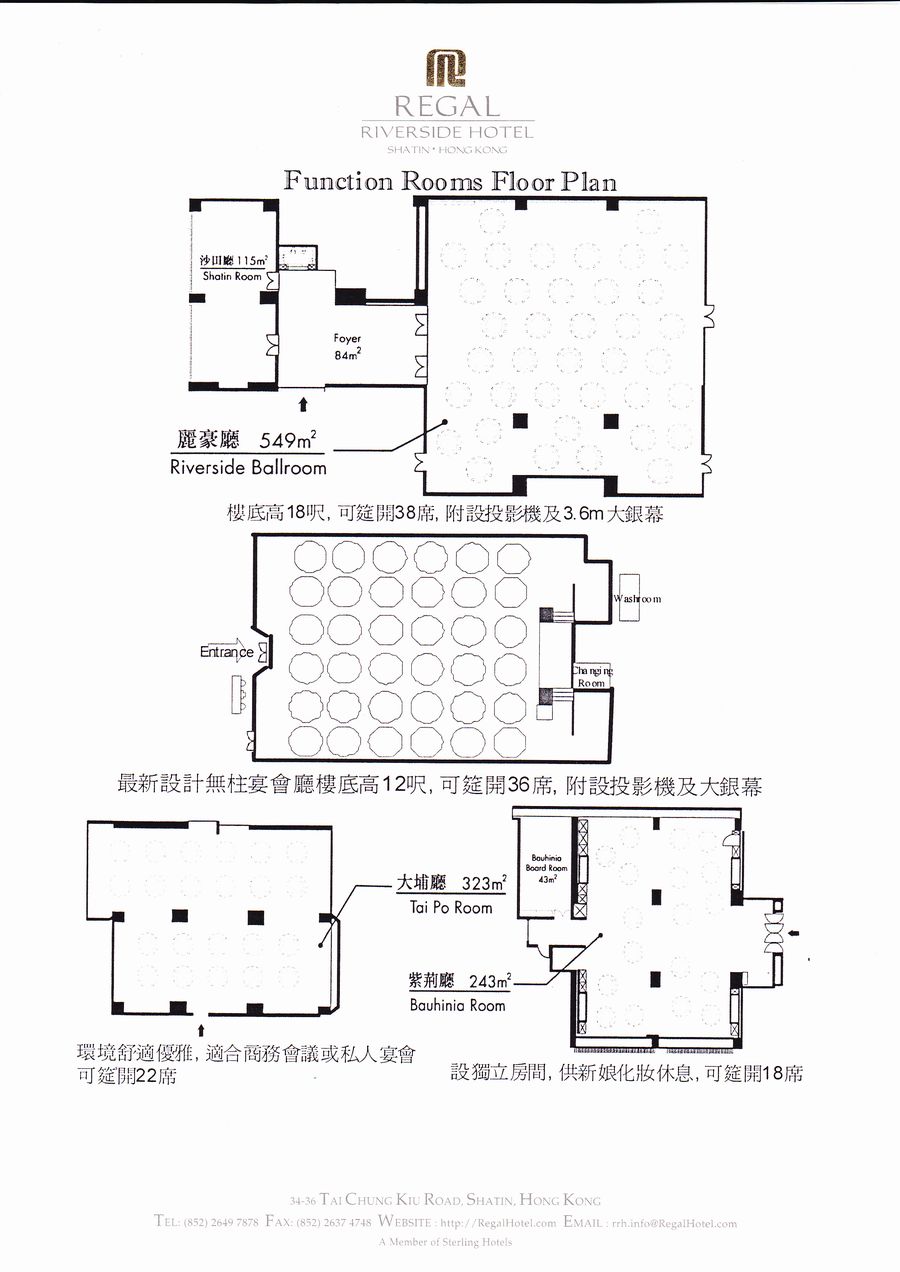 regal riverside hotel 麗豪酒店-05