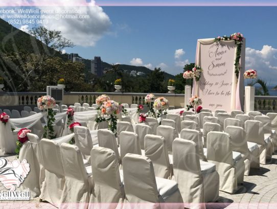 淺水灣影灣園 / The Repulse Bay Hong Kong 婚禮佈置 / Wedding decoration